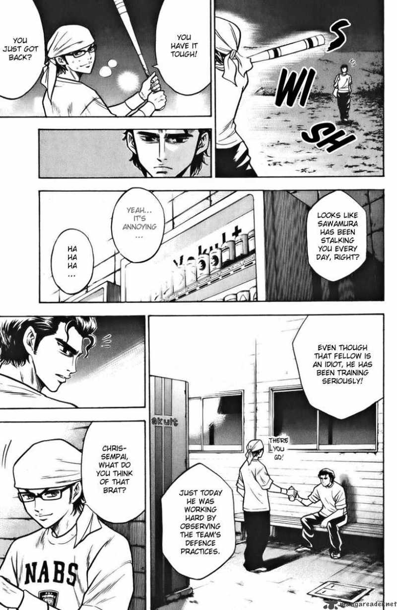 Diamond no Ace 22