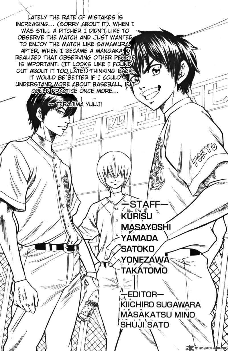 Diamond no Ace 22
