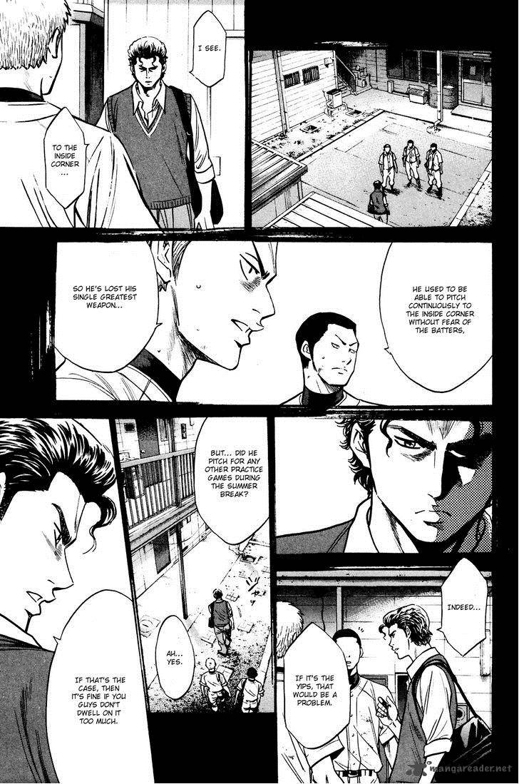 Diamond no Ace 220