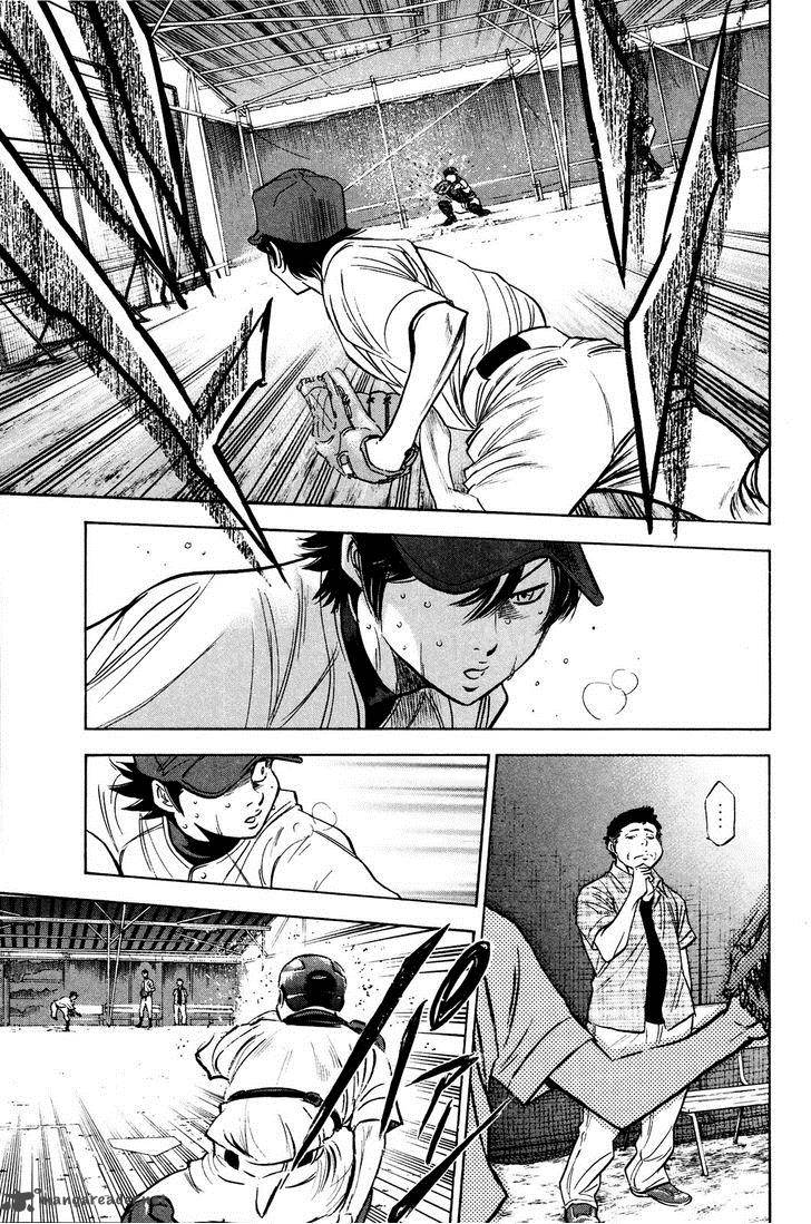 Diamond no Ace 220