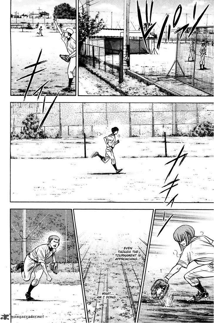 Diamond no Ace 220