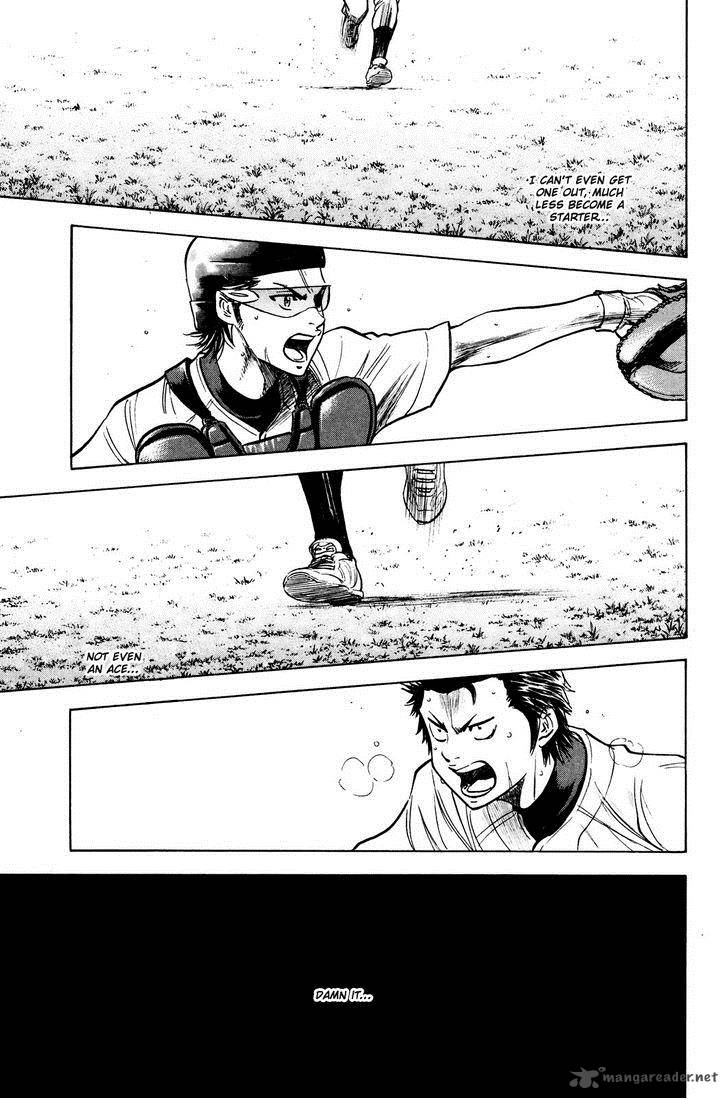Diamond no Ace 220
