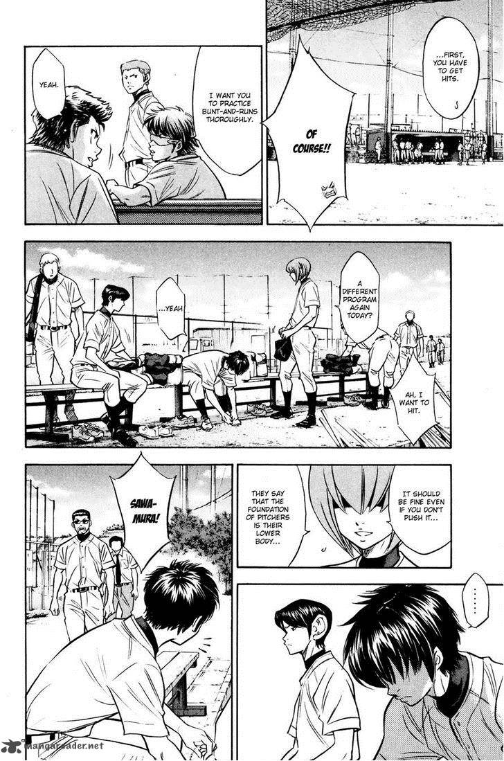 Diamond no Ace 221