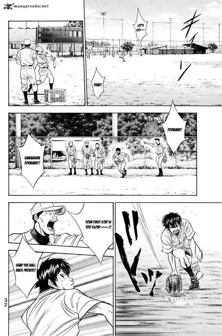 Diamond no Ace 221