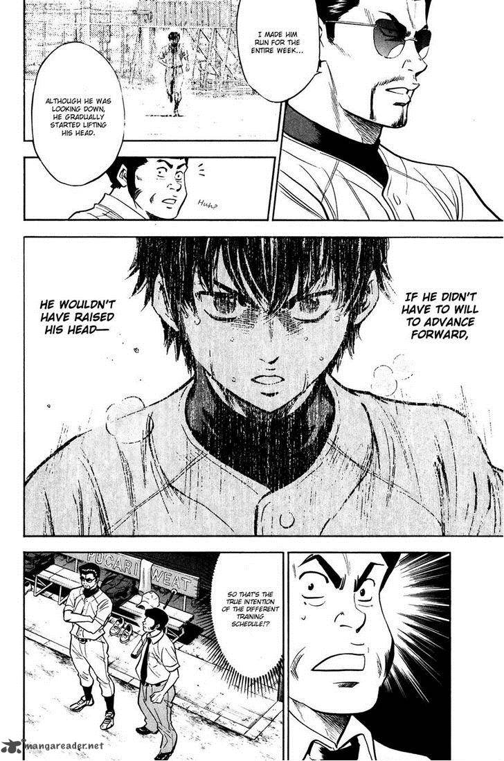 Diamond no Ace 221