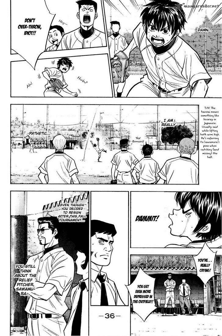Diamond no Ace 221