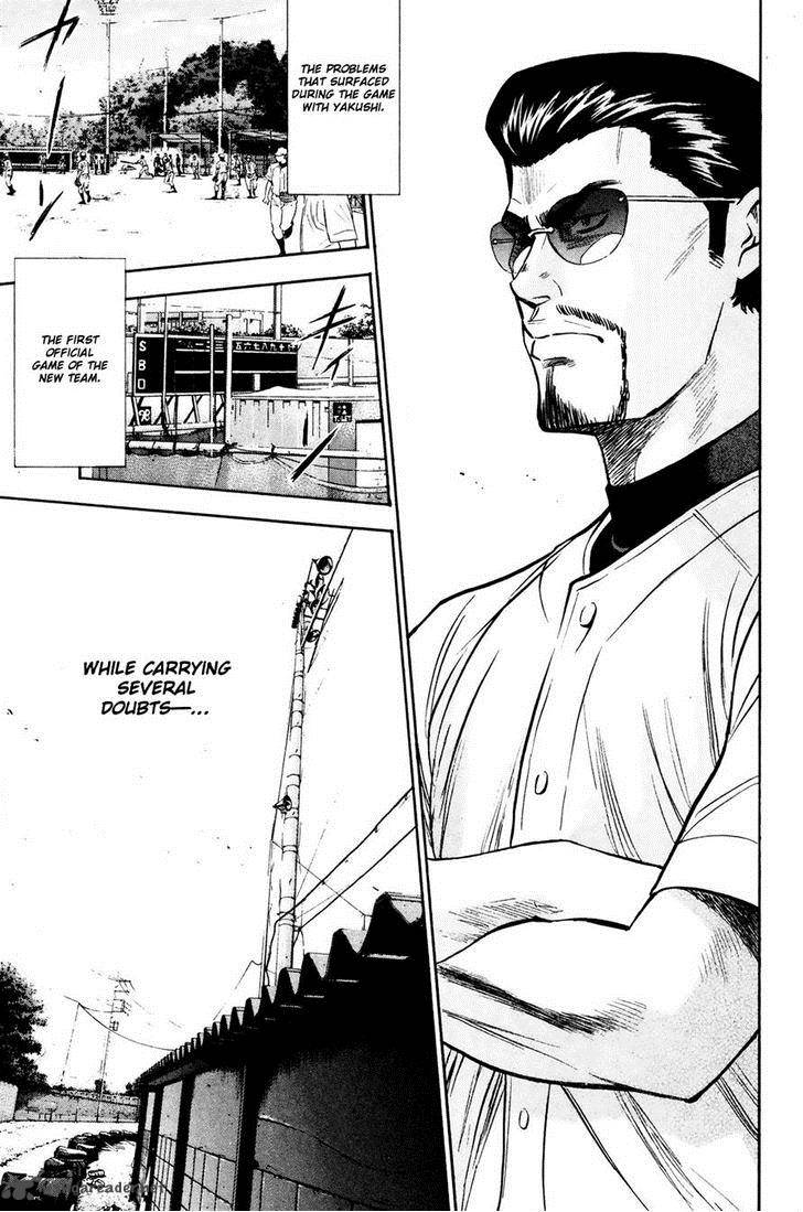 Diamond no Ace 221
