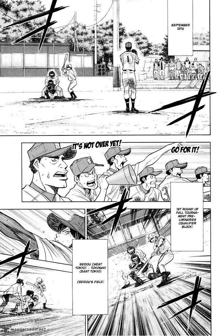 Diamond no Ace 221
