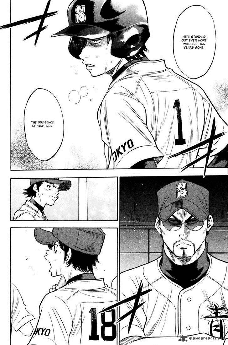 Diamond no Ace 221