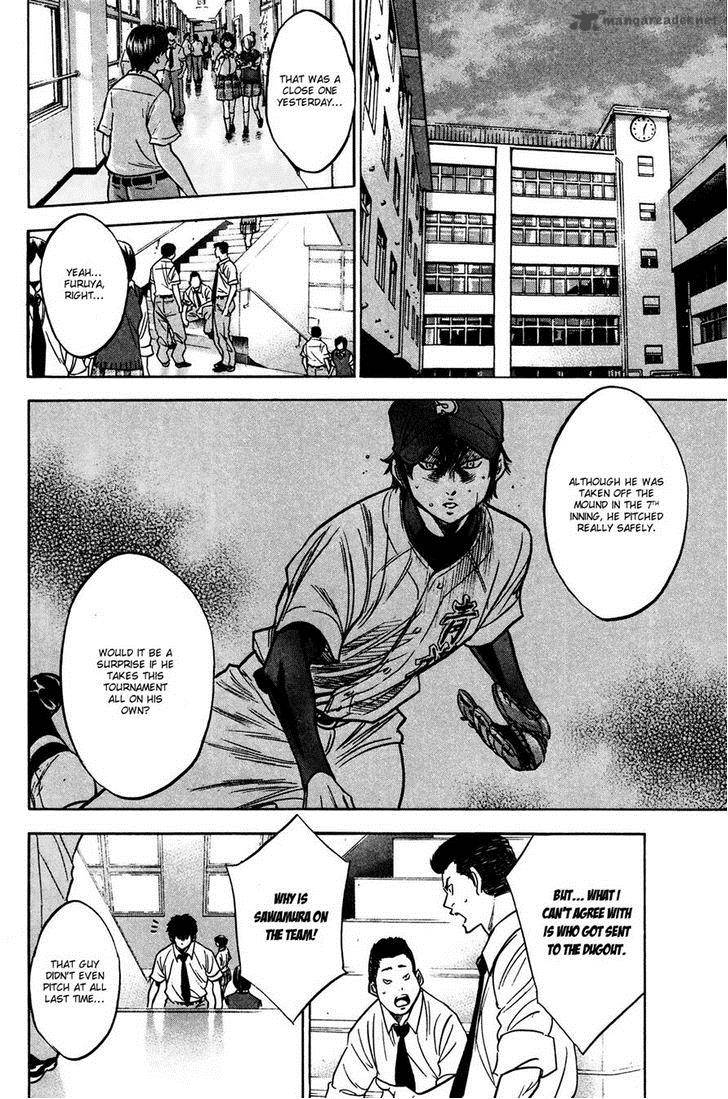 Diamond no Ace 222