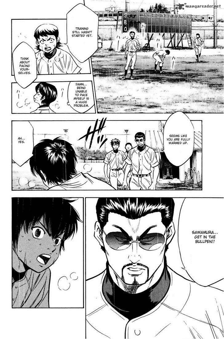 Diamond no Ace 222