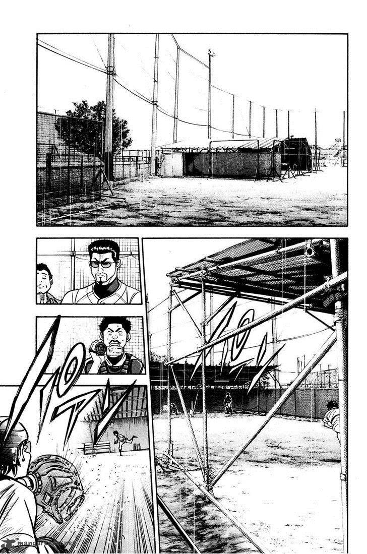 Diamond no Ace 222