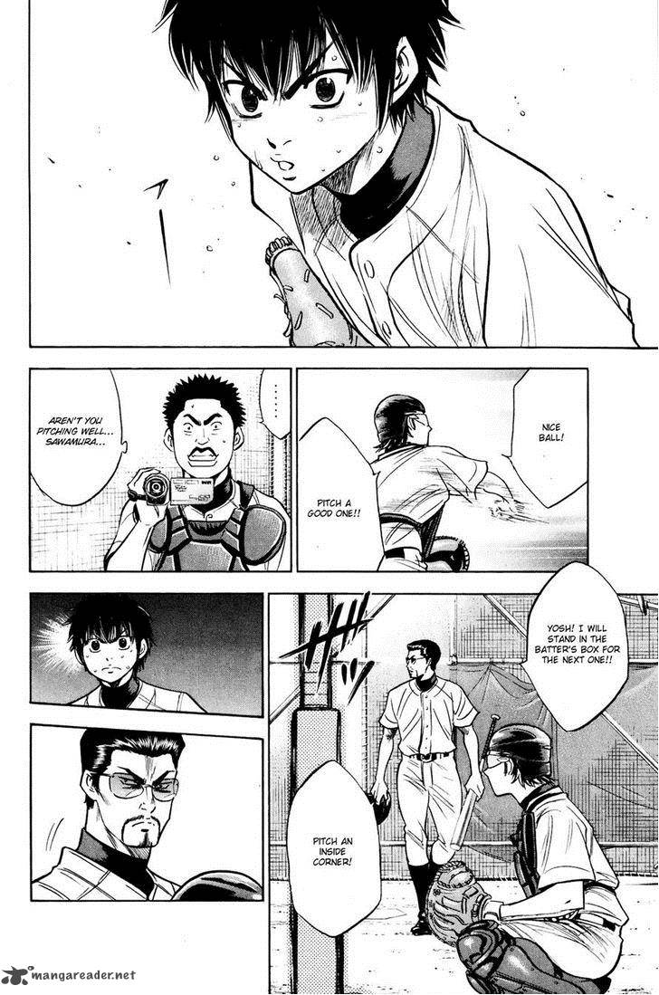 Diamond no Ace 222