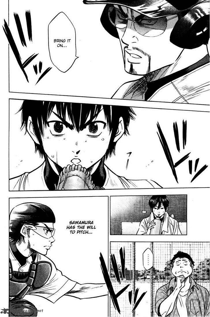 Diamond no Ace 222