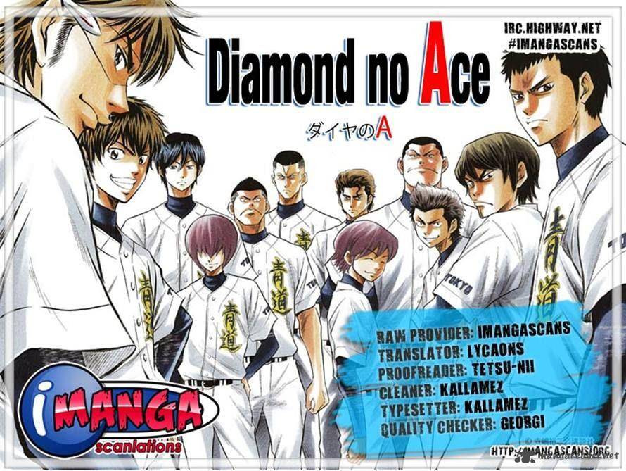 Diamond no Ace 223