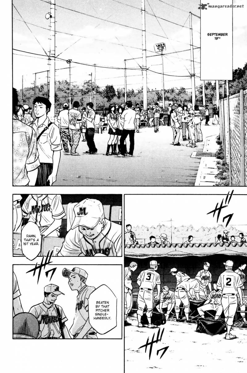 Diamond no Ace 224