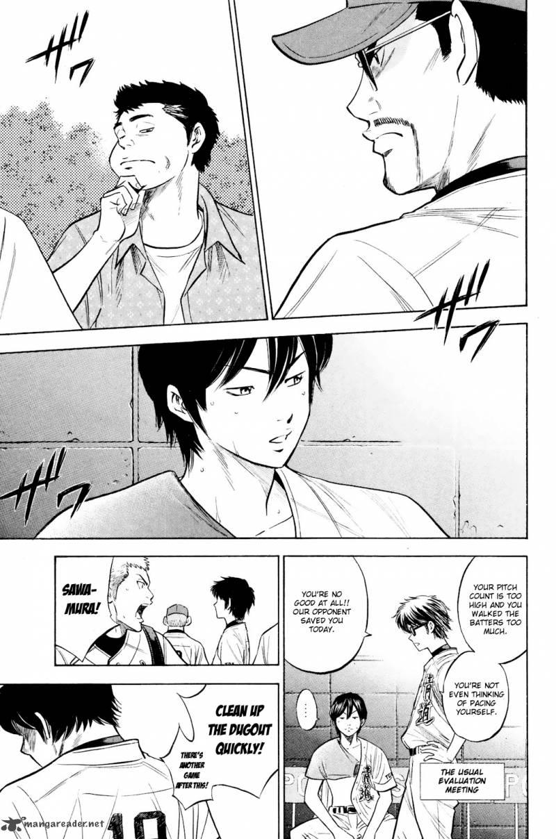Diamond no Ace 224