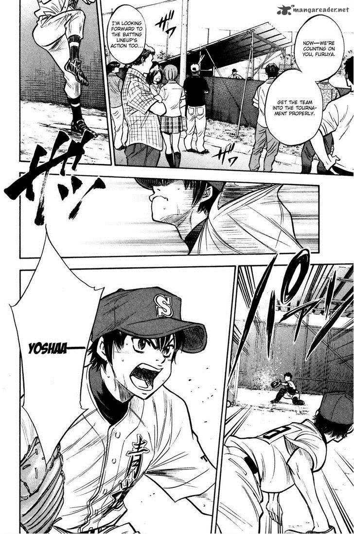 Diamond no Ace 225