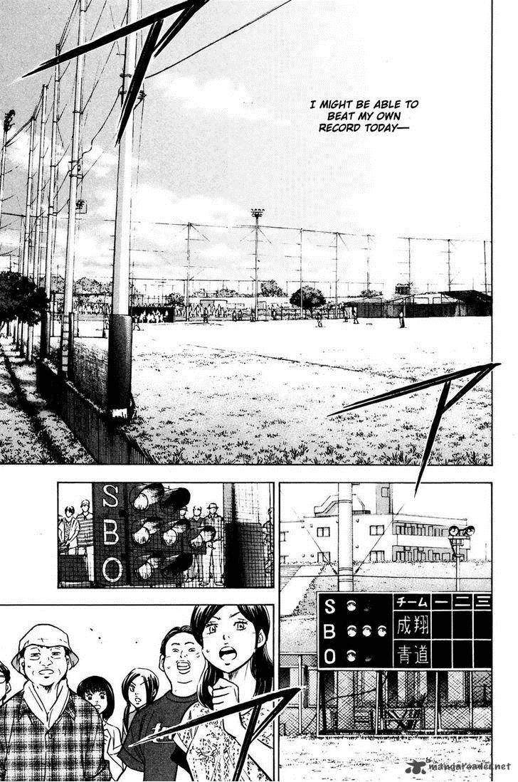 Diamond no Ace 225