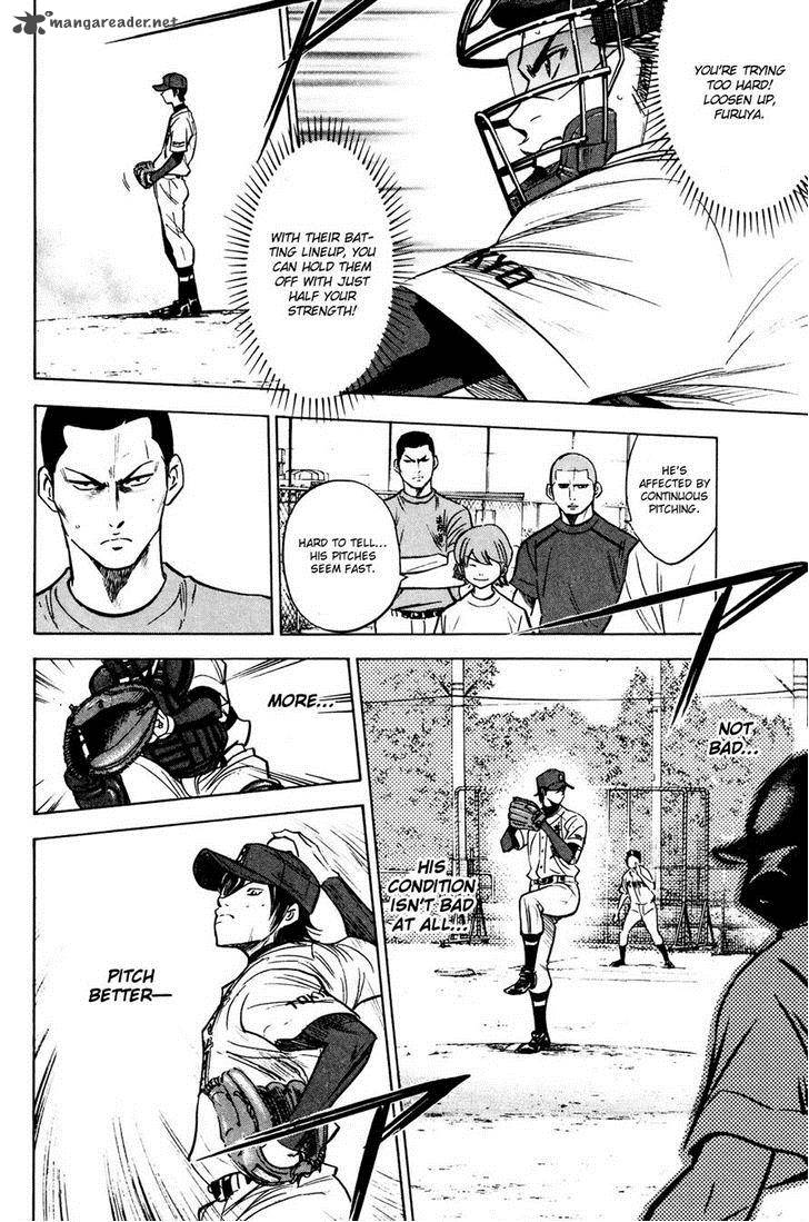 Diamond no Ace 225