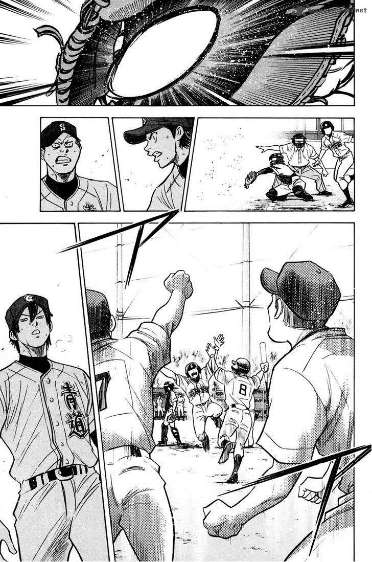 Diamond no Ace 225