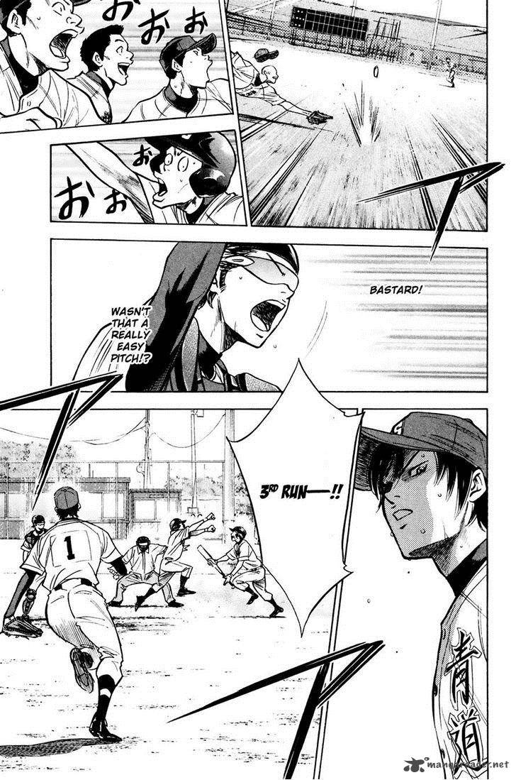 Diamond no Ace 225