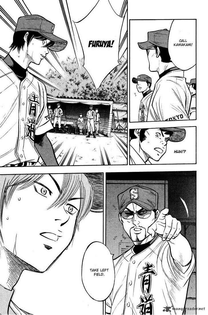 Diamond no Ace 225