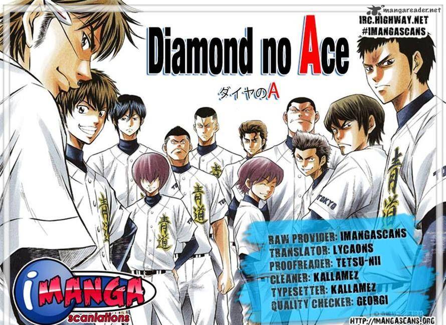 Diamond no Ace 225