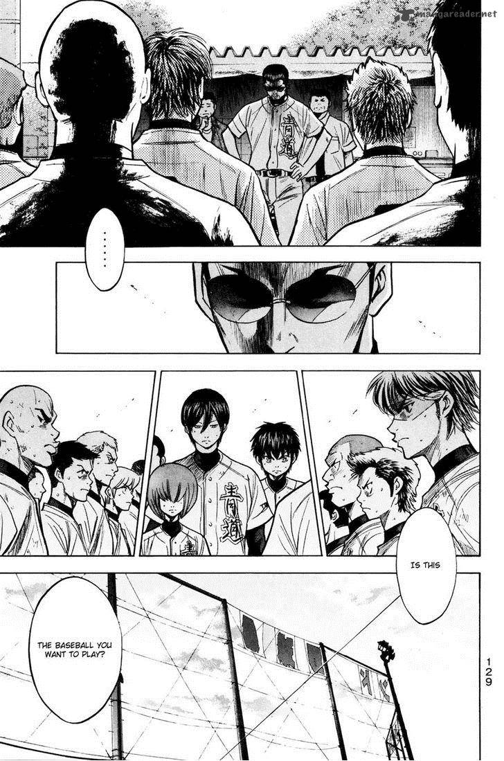 Diamond no Ace 226