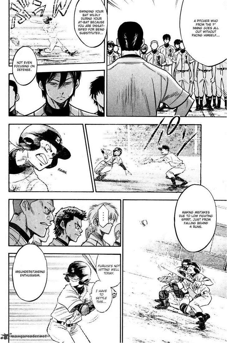 Diamond no Ace 226