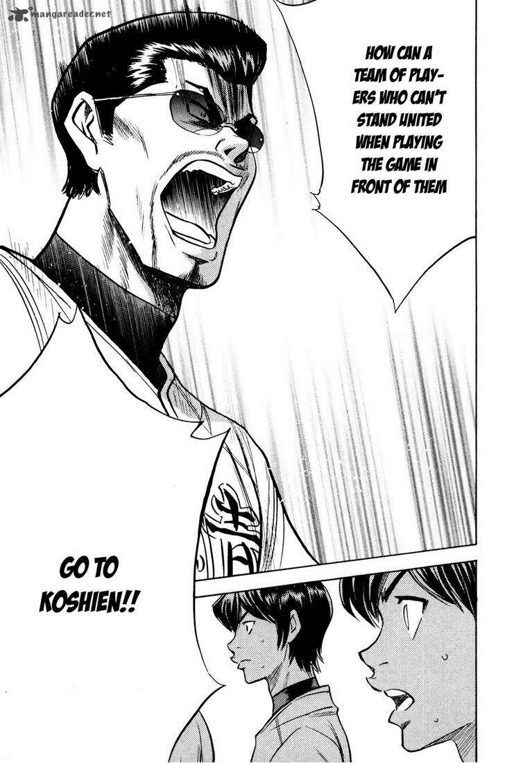 Diamond no Ace 226