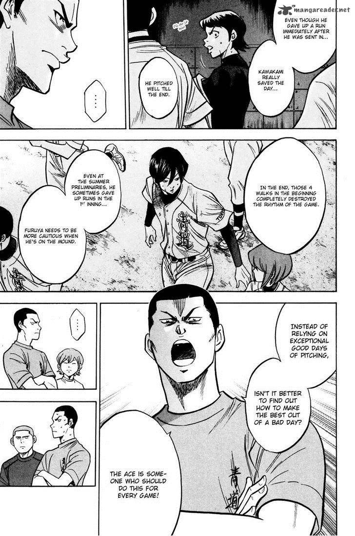 Diamond no Ace 226