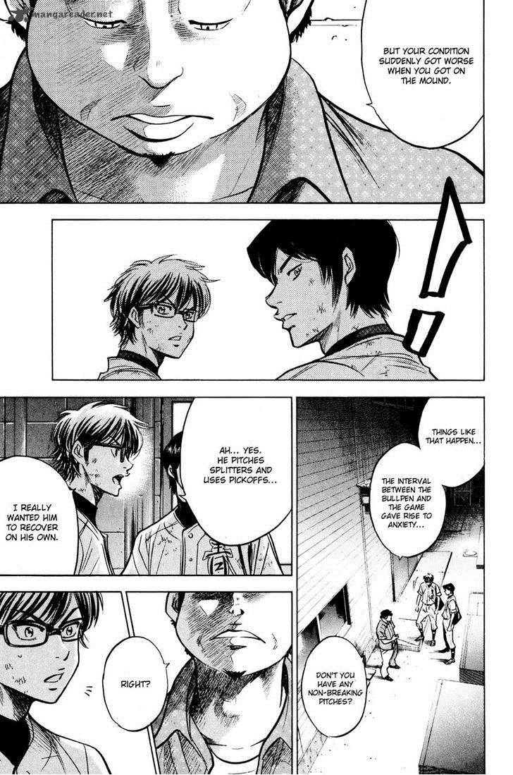 Diamond no Ace 226