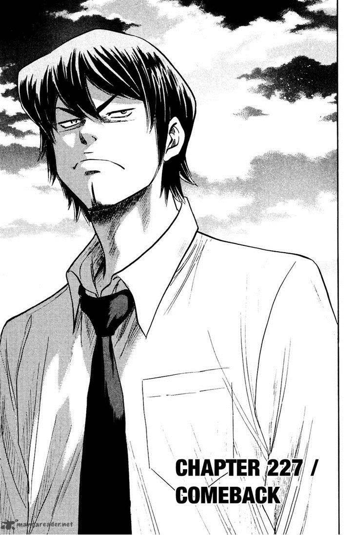 Diamond no Ace 227