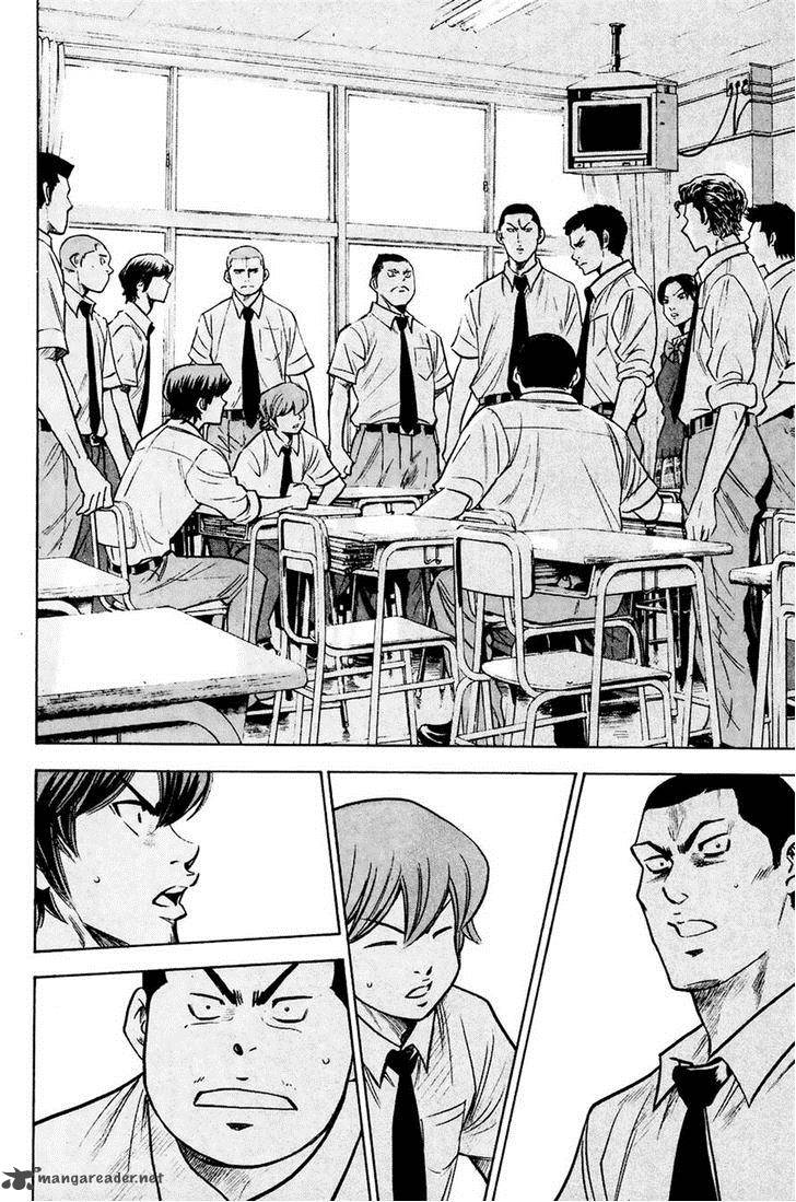 Diamond no Ace 227