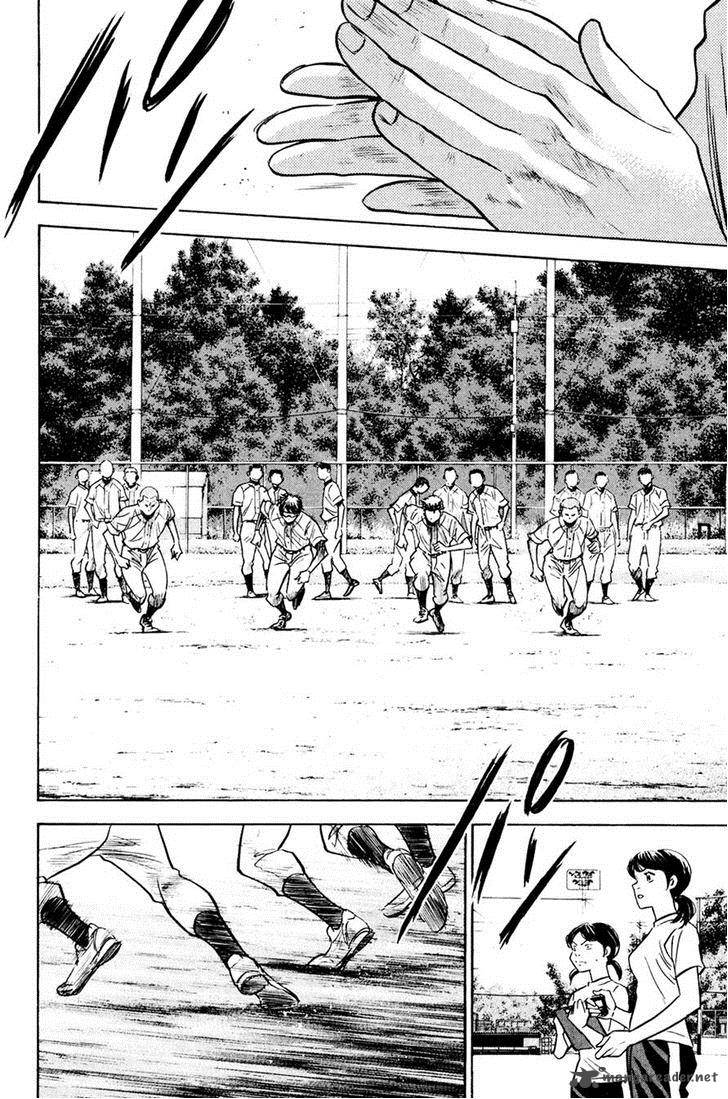 Diamond no Ace 227
