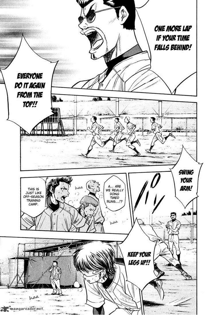 Diamond no Ace 227