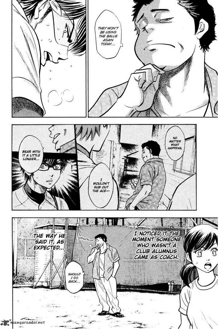 Diamond no Ace 227