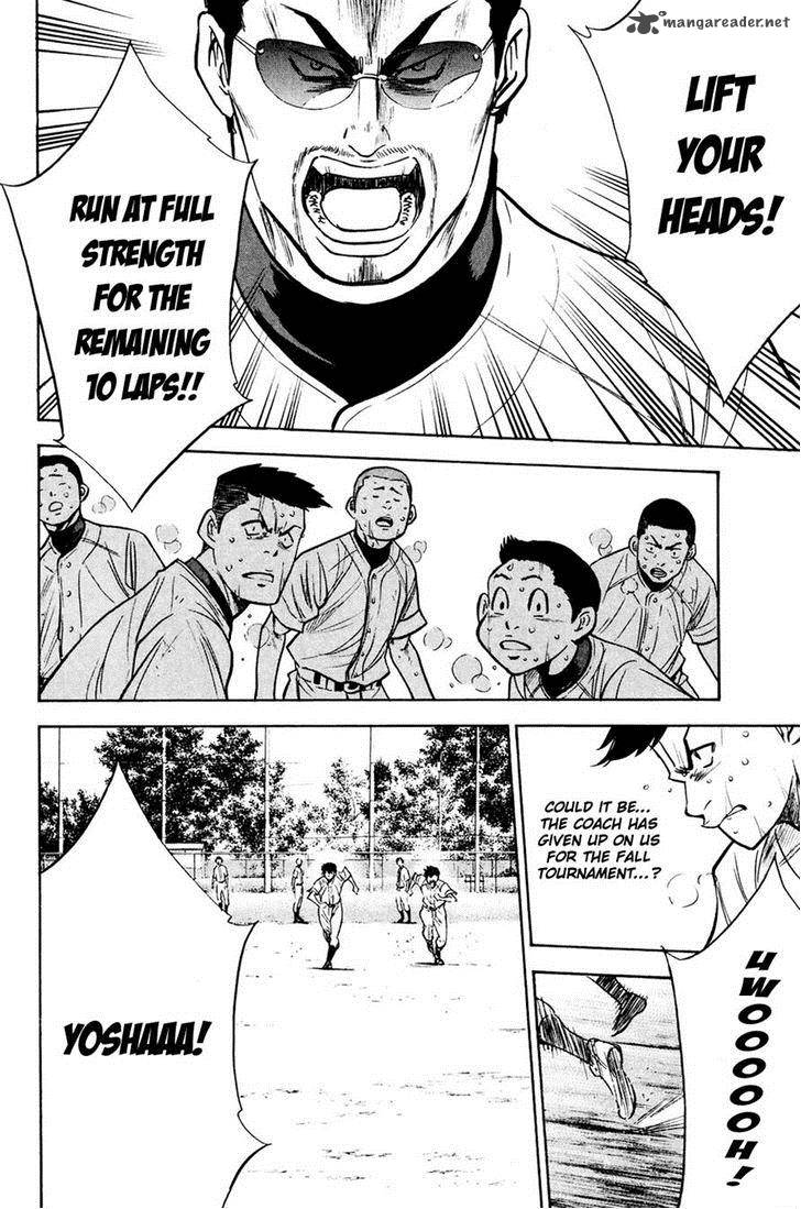 Diamond no Ace 227