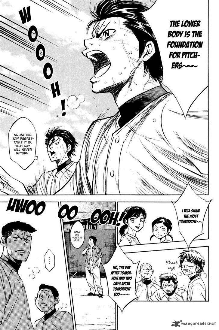 Diamond no Ace 227