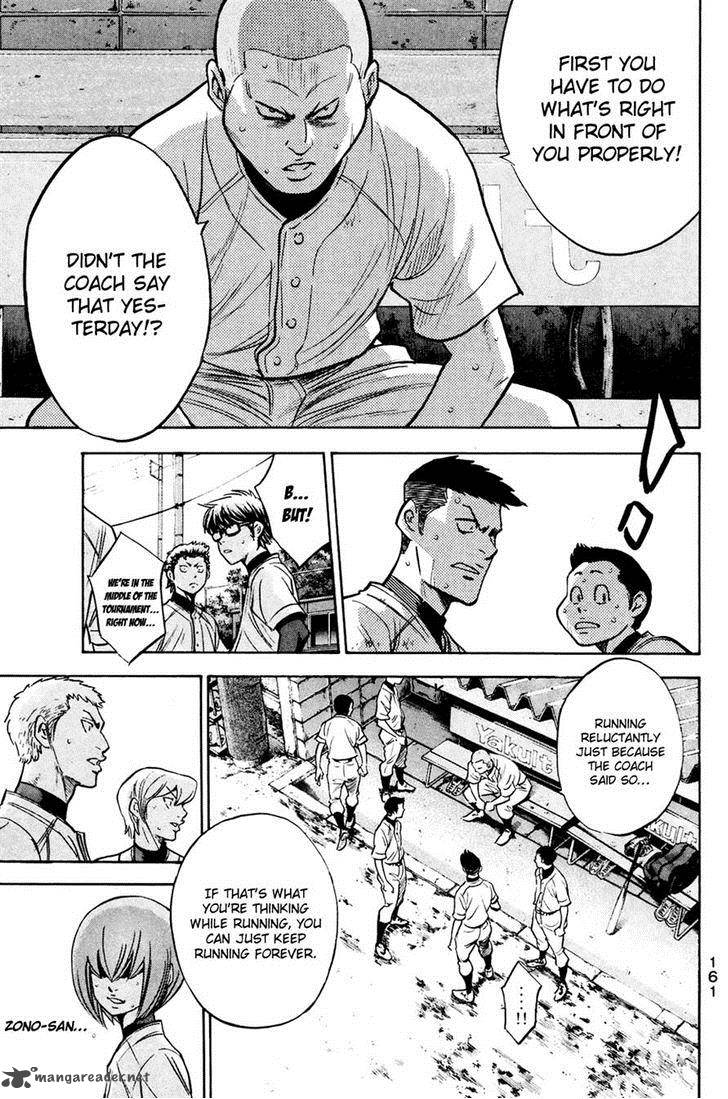 Diamond no Ace 227