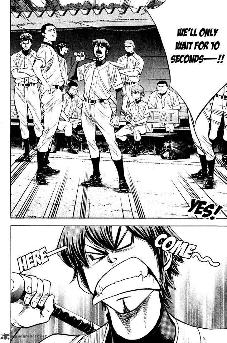 Diamond no Ace 227