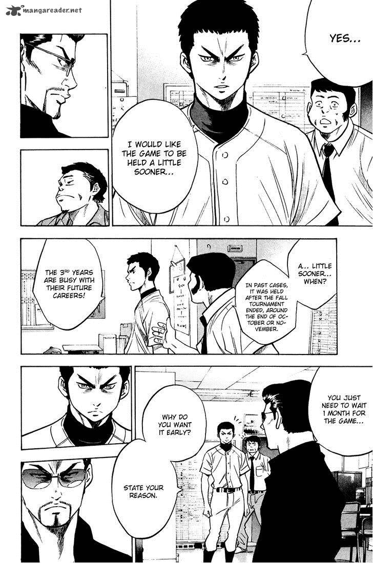 Diamond no Ace 228