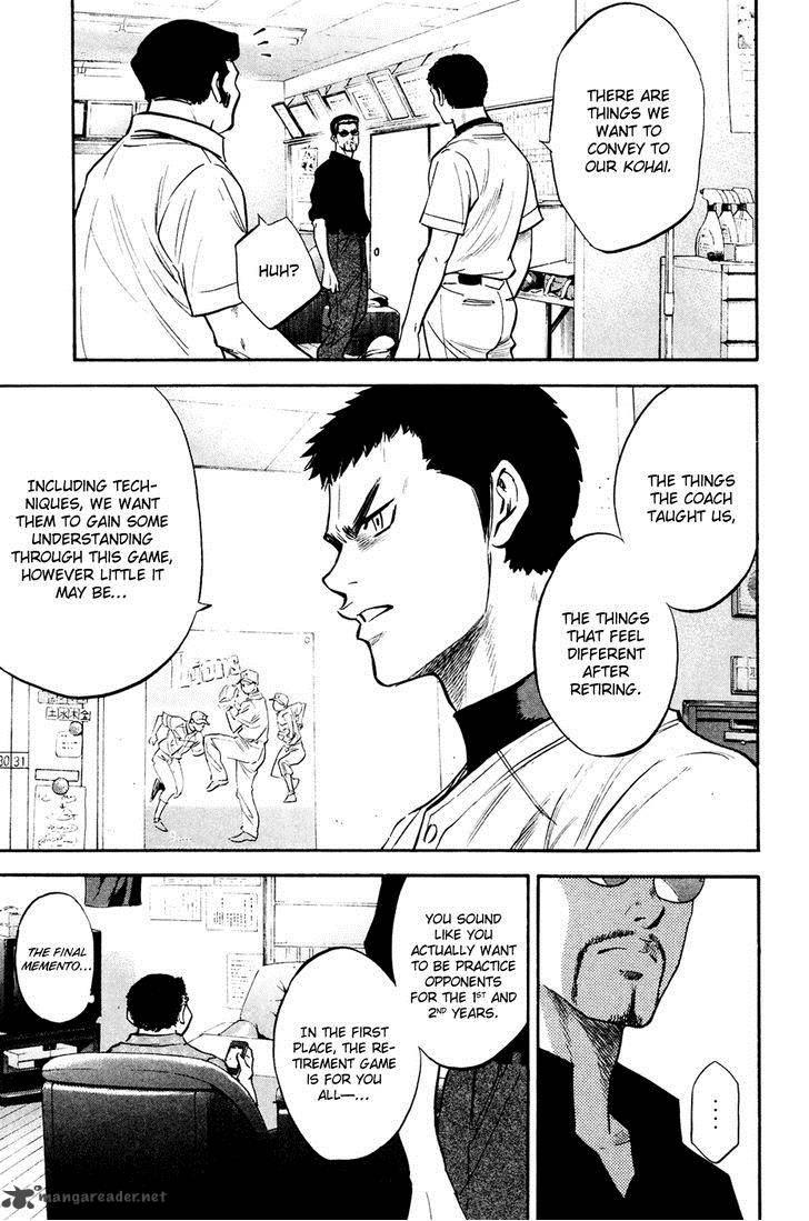 Diamond no Ace 228