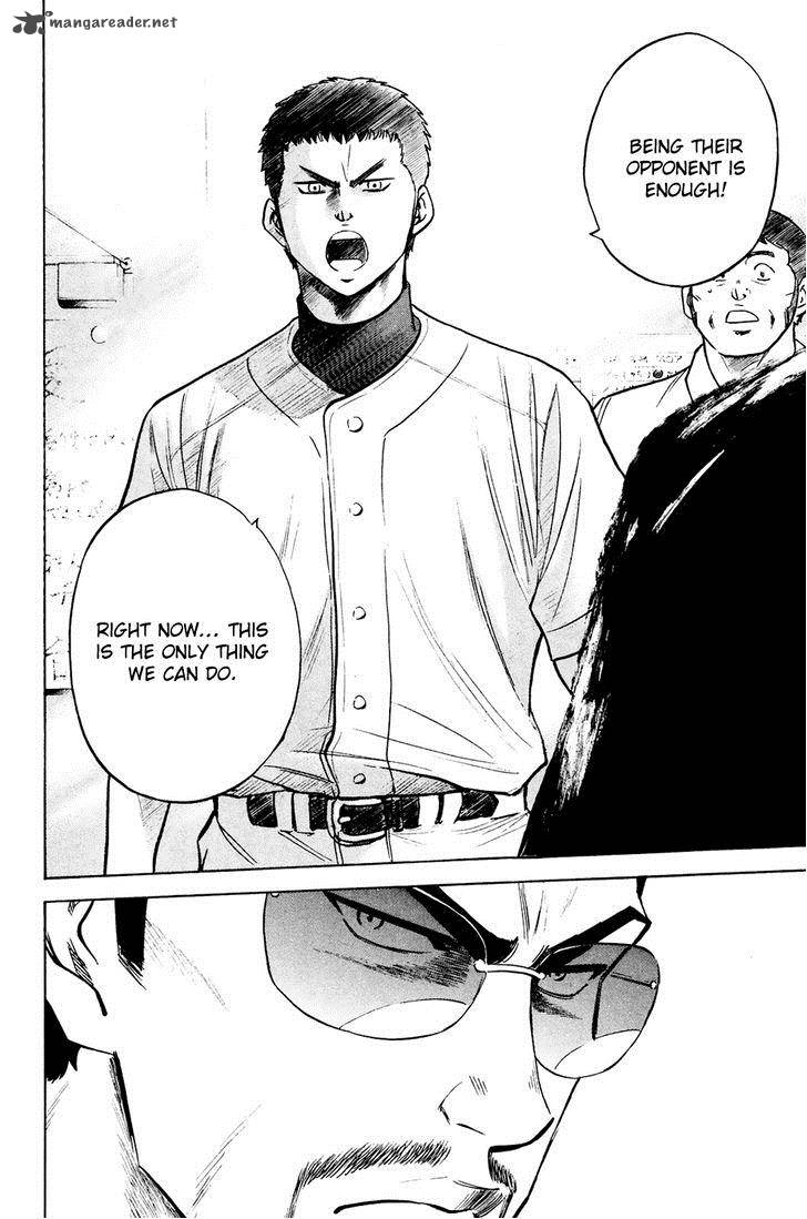 Diamond no Ace 228