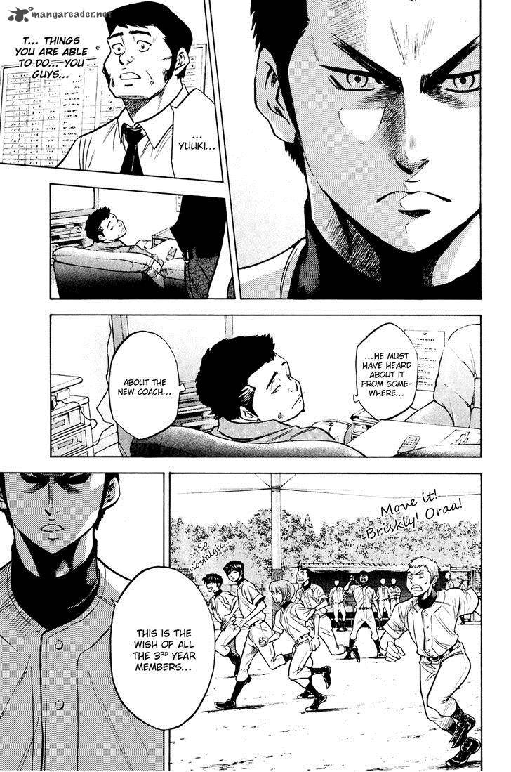 Diamond no Ace 228