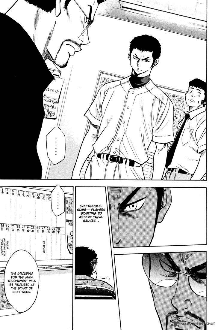 Diamond no Ace 228