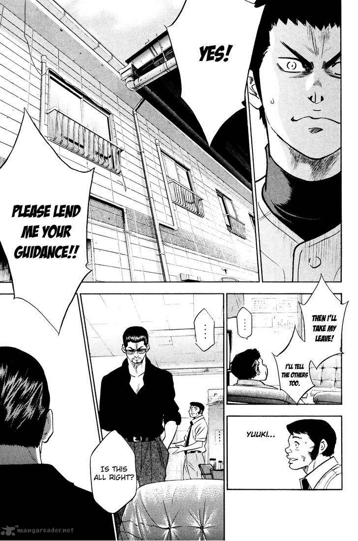 Diamond no Ace 228