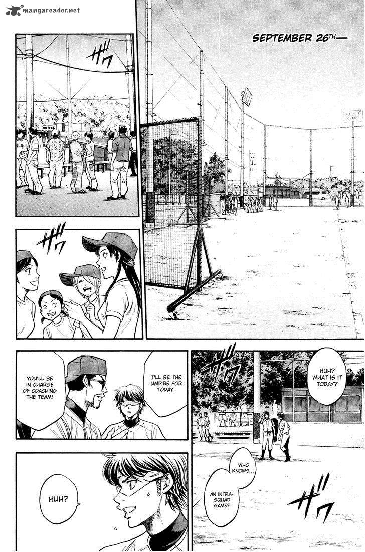 Diamond no Ace 228
