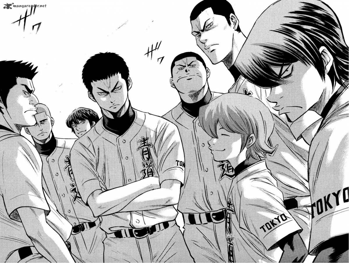 Diamond no Ace 228